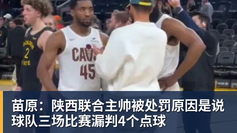 21场0球0助攻,土媒:尤文可能1500万欧卖热格罗瓦 - 尊龙凯时-尊龙凯时(中国)