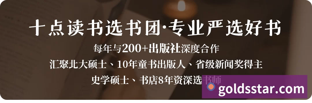 奖项证书