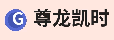 尊龙凯时-尊龙凯时(中国) Logo
